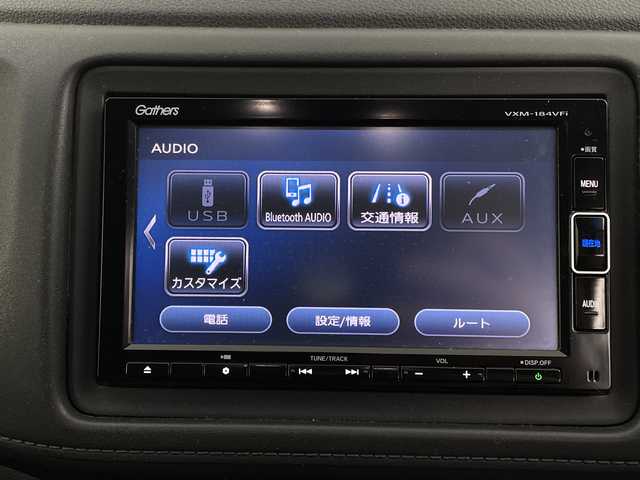 ホンダ ヴェゼル ハイブリッド Z ホンダセンシング 新潟県 2020(令2)年 3.6万km パール ホンダセンシング/純正インターナビ/フルセグTV/Bluetooth/バックカメラ/フロントカメラ/レーダークルーズコントロール/LEDオートライト/ハーフレザーシート/シートヒーター/純正17インチアルミホイール/ルーフレール/パドルシフト/ステアリングリモコン/純正ラバーマット/チップアップシート/前後ドラレコ/電格ミラー/ウィンカーミラー/スマートキー/ビルトインETC