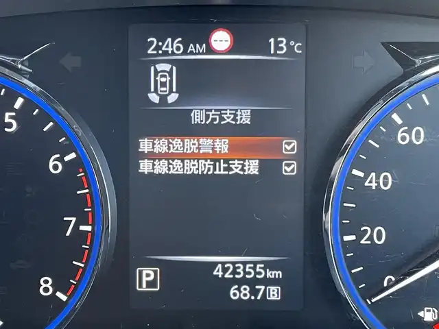 日産 エルグランド 250ハイウェイスターS 東京都 2023(令5)年 4.3万km 黒 4WD/純正ナビ/バックカメラ/Bluetooth/両側パワースライドドア/LEDヘッドライト/ETC/衝突被害軽減ブレーキ/レーンキープアシスト/クルーズコントロール/前後コーナーセンサー/オートライト/ハーフレザーシート/スマートキー