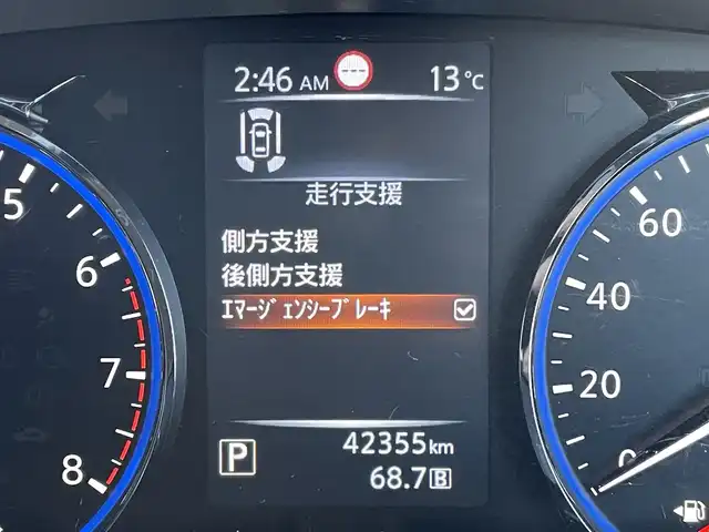 日産 エルグランド 250ハイウェイスターS 東京都 2023(令5)年 4.3万km 黒 4WD/純正ナビ/バックカメラ/Bluetooth/両側パワースライドドア/LEDヘッドライト/ETC/衝突被害軽減ブレーキ/レーンキープアシスト/クルーズコントロール/前後コーナーセンサー/オートライト/ハーフレザーシート/スマートキー