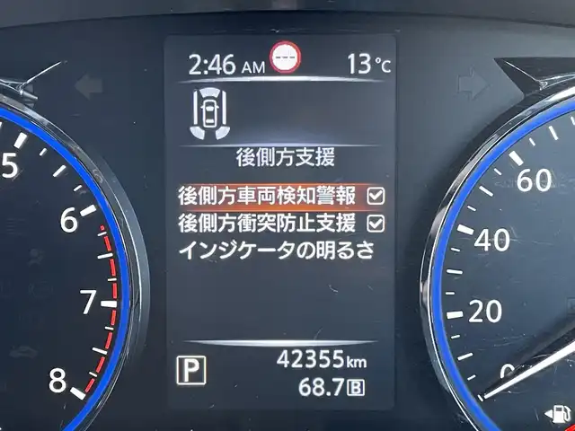 日産 エルグランド 250ハイウェイスターS 東京都 2023(令5)年 4.3万km 黒 4WD/純正ナビ/バックカメラ/Bluetooth/両側パワースライドドア/LEDヘッドライト/ETC/衝突被害軽減ブレーキ/レーンキープアシスト/クルーズコントロール/前後コーナーセンサー/オートライト/ハーフレザーシート/スマートキー