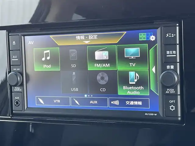 日産 エルグランド 250ハイウェイスターS 東京都 2023(令5)年 4.3万km 黒 4WD/純正ナビ/バックカメラ/Bluetooth/両側パワースライドドア/LEDヘッドライト/ETC/衝突被害軽減ブレーキ/レーンキープアシスト/クルーズコントロール/前後コーナーセンサー/オートライト/ハーフレザーシート/スマートキー