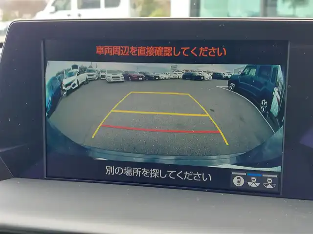 トヨタ クラウン ハイブリッド