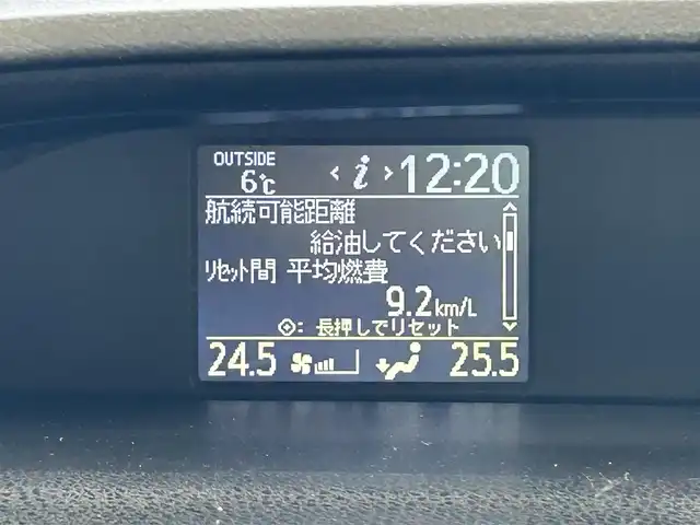 トヨタ ノア Si 岐阜県 2016(平28)年 7.6万km ブラック 純正SDナビ　/フルセグTV　/Bluetooth接続　/バックカメラ　/ETC　/ドラレコ　/衝突被害軽減装置　/後席モニター　/電動ドア　/LEDヘッドライト　/アイドリングストップ　/スペアキー　/コーナーセンサー