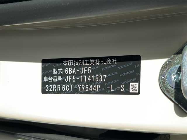 ホンダ Ｎ ＢＯＸ ファッションスタイル 岐阜県 2024(令6)年 0.1万km未満 プレミアムアイボリーパールⅡ ファッショニスタ/ホンダセンシング/-衝突軽減/-標識認識/-オートハイビーム/-誤発信抑制/-先行車発進おしらせ機能/-車線逸脱警報/スペアキー（1本）/片側パワースライドドア