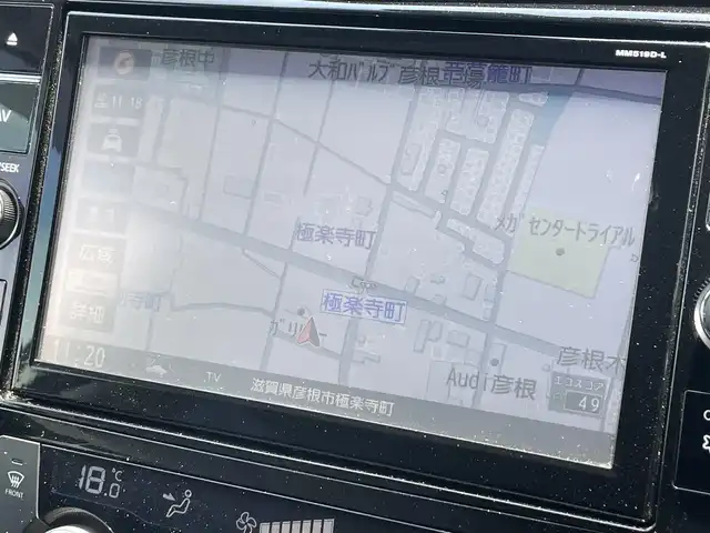 日産 エクストレイル 20Xi 滋賀県 2019(令1)年 4.4万km ブリリアントホワイトパール パートタイム４WD/純正９型ナビ　/・Bluetooth/フルセグ/・CD/DVD/全周囲カメラ/革巻きステアリング/ステアリングリモコン/ビルトインETC/前後ドライブレコーダー/デジタルインナーミラー/パワーバックドア/オーテック１９インチＡＷ/ブラックグリル/ブラックミラーカバー/カプロンシート/オートブレーキホールド/プロパイロット/・シャシー制御/・エマージェンシーブレーキ/・後側方車両検知/LEDオートライト/フォグライト/スマートキー
