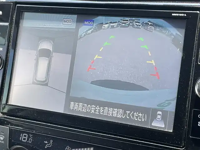 日産 エクストレイル 20Xi 滋賀県 2019(令1)年 4.4万km ブリリアントホワイトパール パートタイム４WD/純正９型ナビ　/・Bluetooth/フルセグ/・CD/DVD/全周囲カメラ/革巻きステアリング/ステアリングリモコン/ビルトインETC/前後ドライブレコーダー/デジタルインナーミラー/パワーバックドア/オーテック１９インチＡＷ/ブラックグリル/ブラックミラーカバー/カプロンシート/オートブレーキホールド/プロパイロット/・シャシー制御/・エマージェンシーブレーキ/・後側方車両検知/LEDオートライト/フォグライト/スマートキー