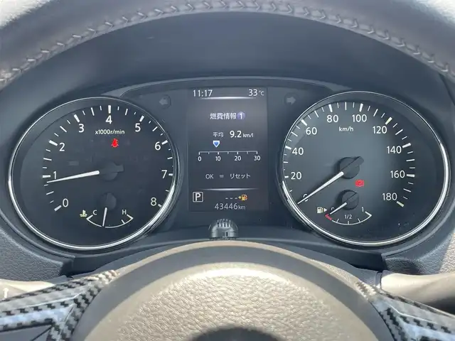 日産 エクストレイル 20Xi 滋賀県 2019(令1)年 4.4万km ブリリアントホワイトパール パートタイム４WD/純正９型ナビ　/・Bluetooth/フルセグ/・CD/DVD/全周囲カメラ/革巻きステアリング/ステアリングリモコン/ビルトインETC/前後ドライブレコーダー/デジタルインナーミラー/パワーバックドア/オーテック１９インチＡＷ/ブラックグリル/ブラックミラーカバー/カプロンシート/オートブレーキホールド/プロパイロット/・シャシー制御/・エマージェンシーブレーキ/・後側方車両検知/LEDオートライト/フォグライト/スマートキー