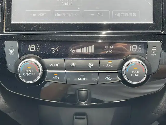 日産 エクストレイル 20Xi 滋賀県 2019(令1)年 4.4万km ブリリアントホワイトパール パートタイム４WD/純正９型ナビ　/・Bluetooth/フルセグ/・CD/DVD/全周囲カメラ/革巻きステアリング/ステアリングリモコン/ビルトインETC/前後ドライブレコーダー/デジタルインナーミラー/パワーバックドア/オーテック１９インチＡＷ/ブラックグリル/ブラックミラーカバー/カプロンシート/オートブレーキホールド/プロパイロット/・シャシー制御/・エマージェンシーブレーキ/・後側方車両検知/LEDオートライト/フォグライト/スマートキー