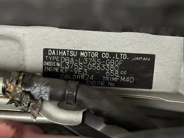 ダイハツ タント X 三重県 2012(平24)年 13.8万km パールホワイトⅢ ガソリン/FF/インパネCVT/KENWOOD CD/MDチューナー（AM/FM/AUX対応）/片側パワースライドドア/安全/・ABS（電子制動力配分制御付）/・運転席・助手席エアバッグ/装備/・オートエアコン/・キーフリーシステム/・スマートキー/・エコアイドル（アイドリングストップ）/・純正ホイールキャップ＆14インチスチールホイール