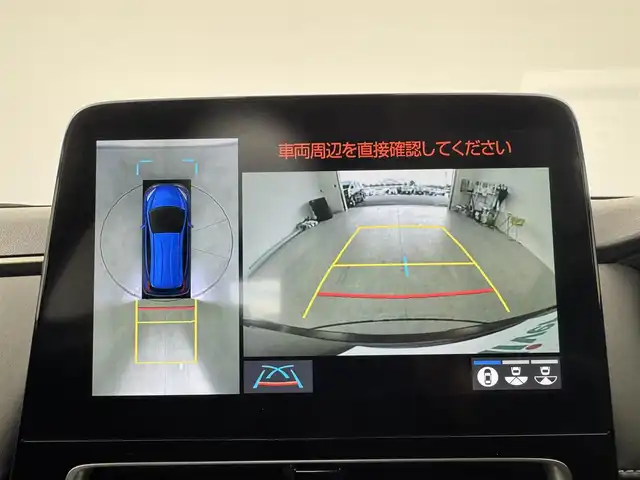 トヨタ アクア Z 愛知県 2022(令4)年 1.6万km ブラックマイカ 純正9型ディスプレイオーディオ/フルセグTV/アクティブクルーズコントロール/ビルトインETC/全方位カメラ/100V電源/トヨタセーフティセンス/レーンキープアシスト/コーナーセンサー/LEDヘッドライト/オートライト/オートハイビーム/純正15インチアルミホイール/取扱説明書/スマートキー/スペアキー