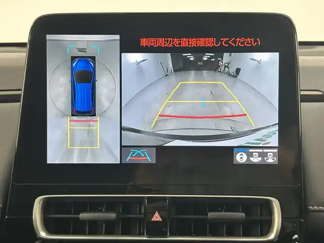 トヨタ アクア Z 愛知県 2022(令4)年 1.6万km ブラックマイカ 禁煙車/純正10.5型ディスプレイオーディオ/（AM/FM/フルセグTV/Bluetooth)/全方位カメラ/AC100V電源/トヨタセーフティセンス/・アクティブクルーズコントロール/・プリクラッシュセーフティ/・レーンディパーチャーアラート/・クリアランスソナー/・オートマチックハイビーム/ブラインドスポットモニター/ETC/LEDヘッドライト/フロントフォグランプ/オートライト/スマートキー/スペアキー/プッシュスタート/純正15インチアルミホイール/横滑り防止装置/ステアリングスイッチ/フロアマット