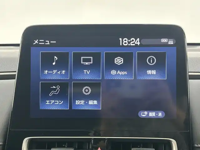 トヨタ アクア Z 愛知県 2022(令4)年 1.6万km ブラックマイカ 禁煙車/純正10.5型ディスプレイオーディオ/（AM/FM/フルセグTV/Bluetooth)/全方位カメラ/AC100V電源/トヨタセーフティセンス/・アクティブクルーズコントロール/・プリクラッシュセーフティ/・レーンディパーチャーアラート/・クリアランスソナー/・オートマチックハイビーム/ブラインドスポットモニター/ETC/LEDヘッドライト/フロントフォグランプ/オートライト/スマートキー/スペアキー/プッシュスタート/純正15インチアルミホイール/横滑り防止装置/ステアリングスイッチ/フロアマット