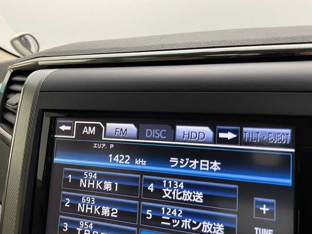 トヨタ アルファードハイブリット G 千葉県 2013(平25)年 6.1万km ゴールドパールクリスタルシャイン 禁煙車　/純正8型ナビ　/ＣＤ　ＤＶＤ　ＢＴ　フルセグ　/後席モニター　/両側パワースライドドア　/パワーバックドア　/コーナーセンサー　/クルーズコントロール　/バックカメラ　/メモリ機能付きパワーシート/ETC/HIDヘッドライト/純正アルミホイール/フロアマット/革巻きステアリング/電格ミラー/プッシュスタート