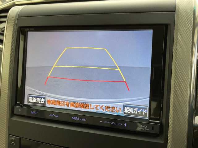 トヨタ アルファードハイブリット G 千葉県 2013(平25)年 6.1万km ゴールドパールクリスタルシャイン 禁煙車　/純正8型ナビ　/ＣＤ　ＤＶＤ　ＢＴ　フルセグ　/後席モニター　/両側パワースライドドア　/パワーバックドア　/コーナーセンサー　/クルーズコントロール　/バックカメラ　/メモリ機能付きパワーシート/ETC/HIDヘッドライト/純正アルミホイール/フロアマット/革巻きステアリング/電格ミラー/プッシュスタート