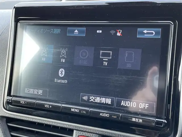 トヨタ ヴォクシー ZS 煌Ⅱ 佐賀県 2019(令1)年 4.9万km ホワイトパールクリスタルシャイン SiLK Blazeリアスポイラー・リアアンダー/社外フロントグリル/純正9インチナビ/・フルセグTV/CD/SD/Bluetooth/フリップダウンモニター/ドラレコ付きデジタルインナーミラー/バックカメラ/両側パワースライドドア/後席用サイドサンシェード/ISOFIX対応/ビルトインETC/革巻きステアリング/ステアリングリモコン/クルーズコントロール/レーンディパーチャーアラート/プリクラッシュブレーキ/先行車発進お知らせ機能/クリアランスソナー/ウィンカーミラー/純正LEDヘッドライト/純正LEDフォグライト/純正1６インチアルミ/スペアキー１本