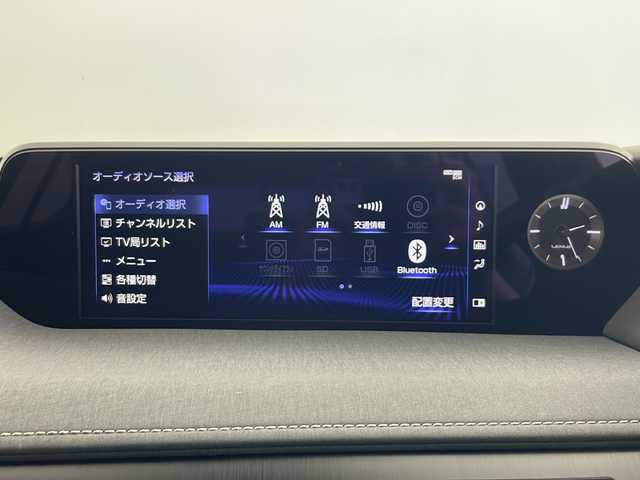 レクサス ＵＸ 250h バージョンL 秋田県 2022(令4)年 1.1万km マーキュリーグレーマイカ ４ＷＤ/純正メモリナビ/（CD/DVD/フルセグTV/BT/ACP/AA)/全方位カメラ/レーダークルーズコントロール/レザーシート/パワーシート（D/N席)/シートヒーター（D/N席)/シートベンチレーション（D/N席)/ステアリングヒーター/パドルシフト/パワーバックドア/オートライト/オートハイビーム/ブレーキホールド/純正フロアマット/スマートキー/スペアキー/前後ドライブレコーダー/ＥＴＣ２．０/取扱説明書/保証書