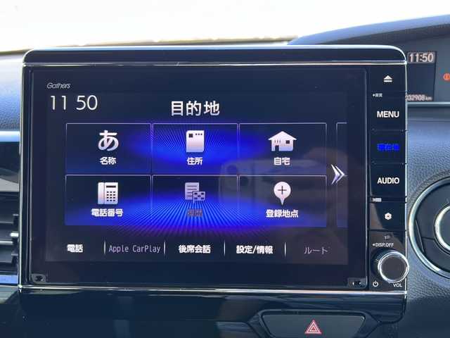 ホンダ Ｎ ＢＯＸ カスタム L 山口県 2021(令3)年 3.3万km プレミアムグラマラスブロンズP 純正8インチプレミアムインターナビ（VXU-217NBi）/・Bluetooth接続/・フルセグTV/・DVD再生機能有/・バックカメラ/ETC/ドライブレコーダー/USB入力端子/ホンダセンシング/・衝突軽減ブレーキ/・誤発進抑制機能/・後方誤発進抑制機能/・歩行者事故低減ステアリング/・アダプティブクルーズコントロール/・車線維持支援システム/・路外逸脱抑制機能/・先行車発進お知らせ機能/・標識認識機能/・パーキングセンサーシステム/純正フロアマット/シートヒーター/チップアップシート/純正14インチアルミホイール/純正LEDライト/オートライト/取り扱い説明書/保証書
