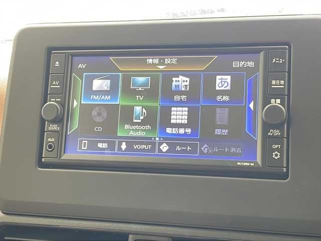 日産 デイズ ボレロ 沖縄県 2021(令3)年 3.2万km アッシュブラウン/プレミアムオリーブメタリック 純正ナビ(MJ120D-W)/(Ｂｌｕｅｔｏｏｔｈ　フルセグＴＶ　ＣＤ　ＡＭ　ＦＭ)　/アラウンドビューモニター　/ＥＴＣ　/ドライブレコーダー　/スマートキー　/スペアキー/アイドリングストップ/ハーフレザーシート/純正14インチアルミホイール　/前後コーナーセンサー　/横滑り防止装置　/オートライト/オートマチックハイビーム/電動格納ミラー