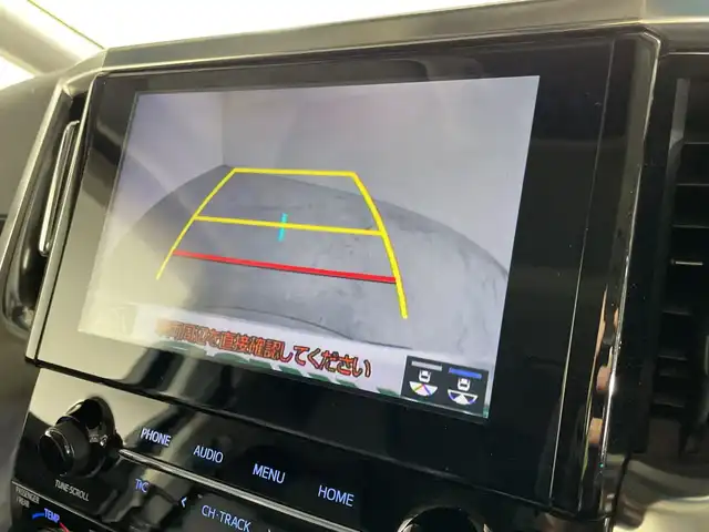 トヨタ アルファード S Cパッケージ 福岡県 2021(令3)年 3.2万km プレシャスホワイトパール モデリスタフルエアロ/純正メモリナビ/フルセグテレビ/純正フリップダウンモニター/両側パワースライドドア/ドライブレコーダー/パワーバックドア/ETC2.0/プッシュスタート/レーダークルーズコントロール/デジタルインナーミラー/BSM/コーナーセンサー