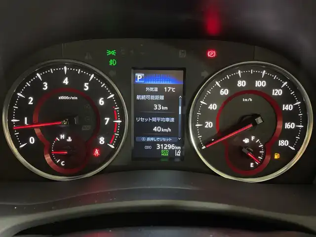 トヨタ アルファード S Cパッケージ 福岡県 2021(令3)年 3.2万km プレシャスホワイトパール モデリスタフルエアロ/純正メモリナビ/フルセグテレビ/純正フリップダウンモニター/両側パワースライドドア/ドライブレコーダー/パワーバックドア/ETC2.0/プッシュスタート/レーダークルーズコントロール/デジタルインナーミラー/BSM/コーナーセンサー