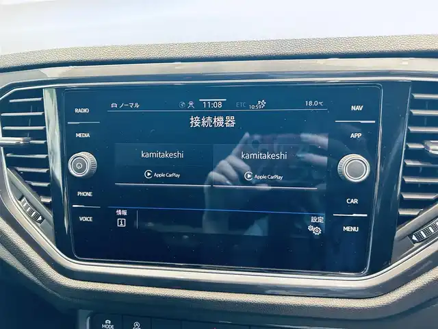 フォルクスワーゲン Ｔ－ロック TDI スポーツ 大阪府 2021(令3)年 1.5万km ピュアホワイト ワンオーナー/純正ナビ/バックカメラ/applecarplay/ACC/ブラインドスポット/純正18インチAW/LEDヘッドライト/電動リアゲート/クリアランスソナー/パドルシフト/ルーフレール/ハーフ革/シートヒーター/ETC/ドラレコ