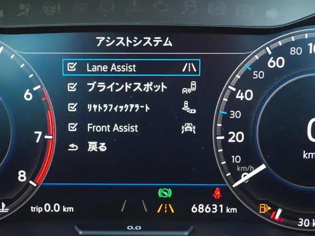 フォルクスワーゲン ゴルフ TSI ハイライン BMテクノ 埼玉県 2017(平29)年 6.9万km パール ブラックレザーシート /アダプティブクルーズコントロール /CarPlay /ブラインドスポットモニター /バックカメラ /ドラレコ /ビルトインETC /フルセグTV /前席シートヒーター /純正17インチAW /シートポジションメモリー機能