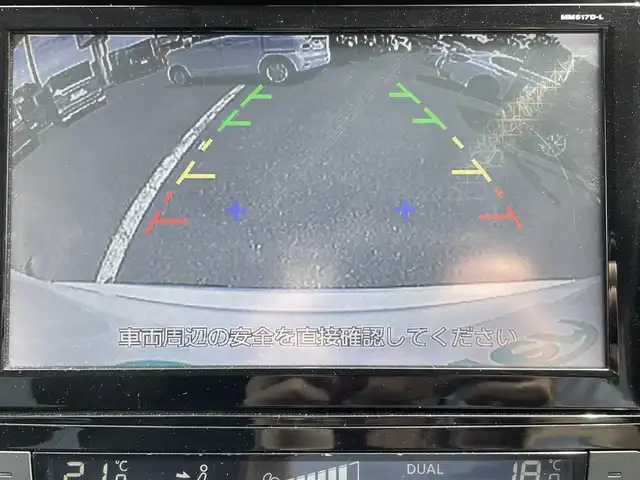 日産 エクストレイル ハイブリッド モード・プレミア 青森県 2018(平30)年 5.7万km ブリリアントホワイトパール パートタイム4WD/純正９インチナビ/(CD/Blu-ray/BT/USB/iPod/HDMI)/バックカメラ/ETC/サンルーフ/プロパイロット/コーナーセンサー/前後ドライブレコーダー/レザーシート/全席シートヒーター/オートライト/LEDヘッドライト/フォグランプ/前後コーナーセンサー/電動リアゲート/電動パーキングブレーキ/オートホールド/ルーフレール/ダウンヒルアシスト/ステアリングリモコン/革巻きステアリング/スマートキー/電動格納ミラー/純正ドアバイザー/純正フロアマット/純正アルミ１９インチ