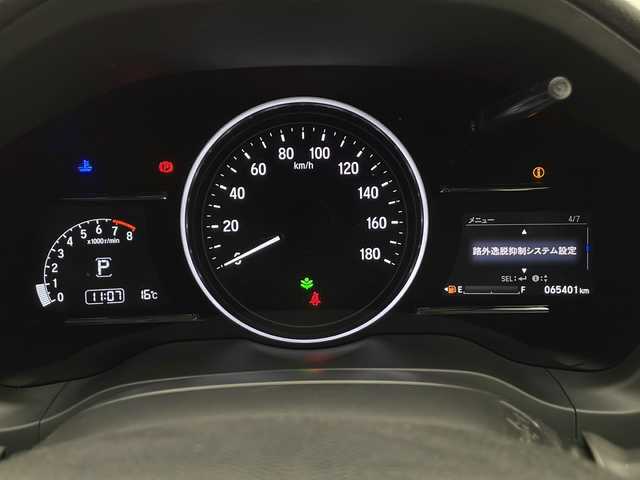 ホンダ ヴェゼル X ホンダセンシング 長野県 2019(令1)年 6.6万km プラチナホワイトパール 4WD/ワンオーナー/純正メモリナビ&フルセグTV&CD&DVD&USB&BT/ホンダセンシング/アダプティブクルーズコントロール/レーンキープアシスト/衝突軽減ブレーキ/アイドリングストップ/標識認識機能/先行車発進告知/前席シートヒーター/ステアリングスイッチ/バックカメラ/ビルトインETC/LEDヘッドライト/オートライト/フロントフォグランプ/電動格納ミラー/ウィンカーミラー/ドアミラーヒーター/電動ホールド/ブレーキホールド/社外15インチAW付スタッドレスタイヤ装着/純正16インチAW付サマータイヤ積込/純正フロアマット/純正ドアバイザー/プッシュスタート/スマートキー/スペアキー1本/取扱説明書/保証書