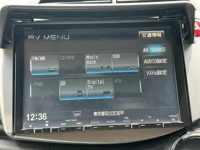ホンダ フィット XH 東京都 2013(平25)年 6.6万km ポリッシュドメタルメタリック 純正9インチメモリナビ/CD/DVD/FM・AM/SD//フルセグTV/バックカメラ/ETC/ドライブレコーダー前後/クルーズコントロール/シートヒーター/キセノンヘッドライト/純正フロアマット/ドアバイザー/トノカバー/スマートキー/保証書/取扱説明書/スペアキー