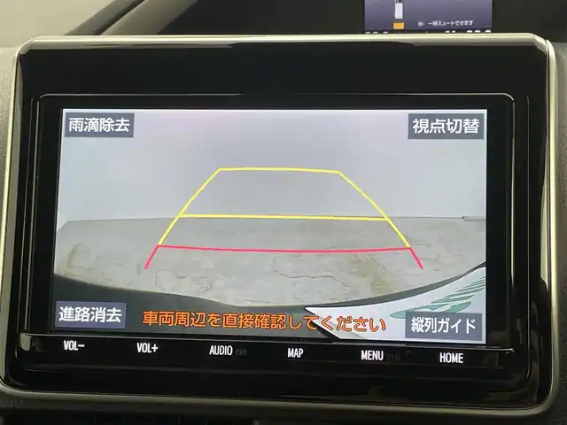 トヨタ ヴォクシー ZS 煌Ⅱ 岡山県 2019(平31)年 4.4万km イナズマスパーキングブラックガラスフレーク 純正9インチナビ/（CD/DVD/BT/フルセグTV）/バックカメラ/両側パワースライドドア/トヨタセーフティセンス/クルーズコントロール/LEDヘッドライト/LEDフォグランプ/オートライト/ビルトインETC/前方ドライブレコーダー/純正16インチアルミ/純正フロアマット/純正ドアバイザー/新車保証書/取扱説明書