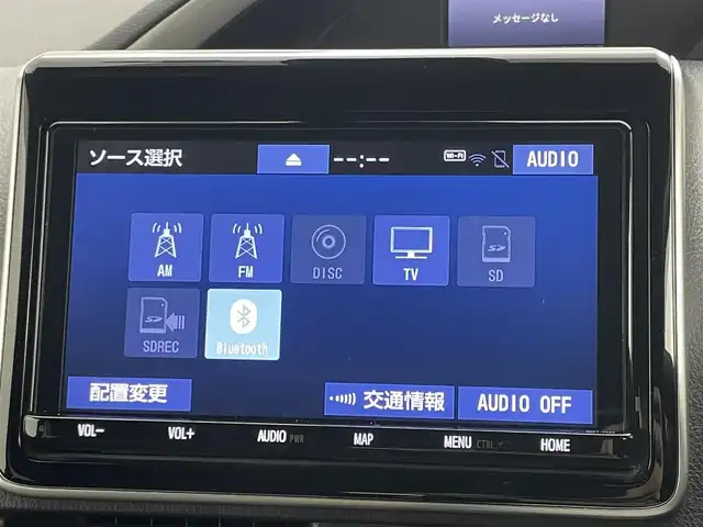 トヨタ ヴォクシー ZS 煌Ⅱ 岡山県 2019(平31)年 4.4万km イナズマスパーキングブラックガラスフレーク 純正9インチナビ/（CD/DVD/BT/フルセグTV）/バックカメラ/両側パワースライドドア/トヨタセーフティセンス/クルーズコントロール/LEDヘッドライト/LEDフォグランプ/オートライト/ビルトインETC/前方ドライブレコーダー/純正16インチアルミ/純正フロアマット/純正ドアバイザー/新車保証書/取扱説明書