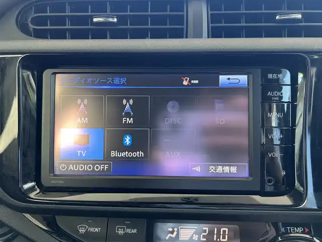 トヨタ アクア G 長崎県 2014(平26)年 8.4万km ディープアメジストマイカメタリック トヨタ純正SDナビ(FM/AM/CD/DVD/BT/TV)/ETC/ドライブモードセレクト/ステアリングリモコン/社外シフトレバー/バックカメラ/純正フロアマット/LMSport15インチアルミホイール/オートライト/手動光軸調整ダイヤル/車両接近通報/クルーズコントロール/ABS/VSC/イモビライザーシステム/スマートキー/SRSダブルエアバッグ/ISOFIX/取扱説明書/記録簿/保証書