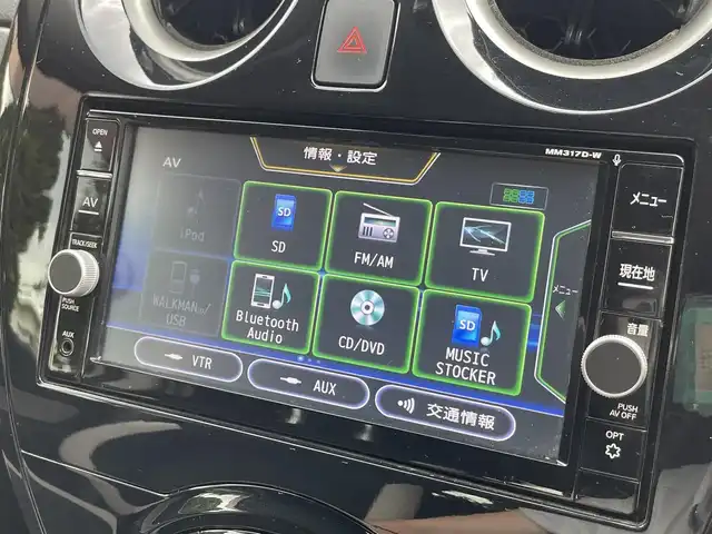 日産 ノート e－パワー X 東京都 2017(平29)年 5万km ブリリアントホワイトパール ワンオーナー/純正ナビ/・Bluetoothオーディオ/USBオーディオ/・フルセグTV/iPod/SDオーディオ/アラウンドビューモニター/コーナーセンサー（フロント/バック）/ETC/前方ドライブレコーダー（DJ4-S）/取扱説明書/保証書/スペアキー1本