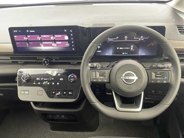 日産 セレナ e－パワー ハイウェイスター V 栃木県 2025(令7)年 0.1千km プリズムホワイト 登録済未使用車/360度セーフティアシスト/12.3型総合型インターフェースディスプレイ/メモリーナビ/フルセグ　AM FM 　Applecarplay  USB　HDMI　Bluetooth/純正11型フリップダウンモニター/両側電動スライドドア【サンシェード】/インテリジェントアラウンドビューモニター/インテリジェントルームミラー/ETC2.0/SOSコール/ナビリンク機能付きプロパイロット/プロパイロット緊急停止支援システム/インテリジェントエマージェンシーブレーキ/前方衝突予測警報/車線逸脱防止支援システム/後側方車両検知警報/ふらつき警報/標識検知機能/衝突回避ステアリングアシスト/車線逸脱警報/後退時車両検知警報/踏み間違い防止アシスト/ワイヤレス充電器/純正前後ドライブレコーダー/革巻きステアリング【スイッチ】/e-pedal/電子パーキング　オートホールド/ドライブモード/プッシュスタート/インテリジェントキー/アダブティブLEDヘッドライト/純正16インチアルミホイール/保証書/取扱説明書/スペアキー