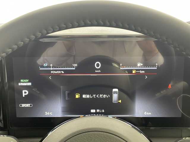 日産 セレナ e－パワー ハイウェイスター V 栃木県 2025(令7)年 0.1千km プリズムホワイト 登録済未使用車/360度セーフティアシスト/12.3型総合型インターフェースディスプレイ/メモリーナビ/フルセグ　AM FM 　Applecarplay  USB　HDMI　Bluetooth/純正11型フリップダウンモニター/両側電動スライドドア【サンシェード】/インテリジェントアラウンドビューモニター/インテリジェントルームミラー/ETC2.0/SOSコール/ナビリンク機能付きプロパイロット/プロパイロット緊急停止支援システム/インテリジェントエマージェンシーブレーキ/前方衝突予測警報/車線逸脱防止支援システム/後側方車両検知警報/ふらつき警報/標識検知機能/衝突回避ステアリングアシスト/車線逸脱警報/後退時車両検知警報/踏み間違い防止アシスト/ワイヤレス充電器/純正前後ドライブレコーダー/革巻きステアリング【スイッチ】/e-pedal/電子パーキング　オートホールド/ドライブモード/プッシュスタート/インテリジェントキー/アダブティブLEDヘッドライト/純正16インチアルミホイール/保証書/取扱説明書/スペアキー