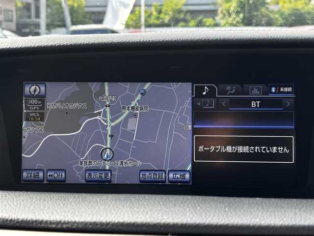 レクサス ＧＳ 250 Iパッケージ 熊本県 2012(平24)年 9.2万km スターライトブラックガラスフレーク ＷＡＬＤエアロ/純正ＨＤＤナビ/【AM/FM/CD/DVD/AUX/USB/BT/フルセグTV】/バックカメラ/クルーズコントロール/ステアリングリモコン/パドルシフト/ステアリングヒーター/茶革シート/D/Nパワーシート(運転席メモリ機能)/D/Nシートヒーター/D/Nシートクーラー/電動パーキング/ＬＥＤヘッドライト/オートライト/純正フロアマット/社外アルミホイール
