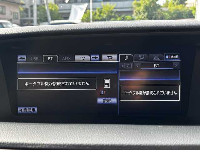 レクサス ＧＳ 250 Iパッケージ 熊本県 2012(平24)年 9.2万km スターライトブラックガラスフレーク ＷＡＬＤエアロ/純正ＨＤＤナビ/【AM/FM/CD/DVD/AUX/USB/BT/フルセグTV】/バックカメラ/クルーズコントロール/ステアリングリモコン/パドルシフト/ステアリングヒーター/茶革シート/D/Nパワーシート(運転席メモリ機能)/D/Nシートヒーター/D/Nシートクーラー/電動パーキング/ＬＥＤヘッドライト/オートライト/純正フロアマット/社外アルミホイール
