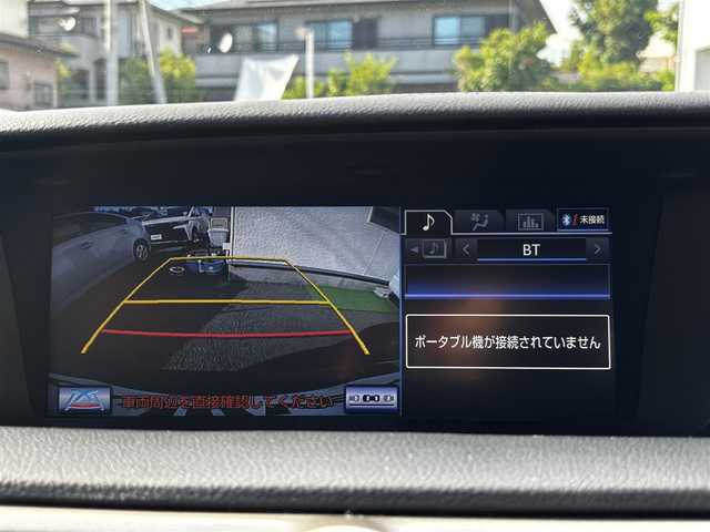 レクサス ＧＳ 250 Iパッケージ 熊本県 2012(平24)年 9.2万km スターライトブラックガラスフレーク ＷＡＬＤエアロ/純正ＨＤＤナビ/【AM/FM/CD/DVD/AUX/USB/BT/フルセグTV】/バックカメラ/クルーズコントロール/ステアリングリモコン/パドルシフト/ステアリングヒーター/茶革シート/D/Nパワーシート(運転席メモリ機能)/D/Nシートヒーター/D/Nシートクーラー/電動パーキング/ＬＥＤヘッドライト/オートライト/純正フロアマット/社外アルミホイール