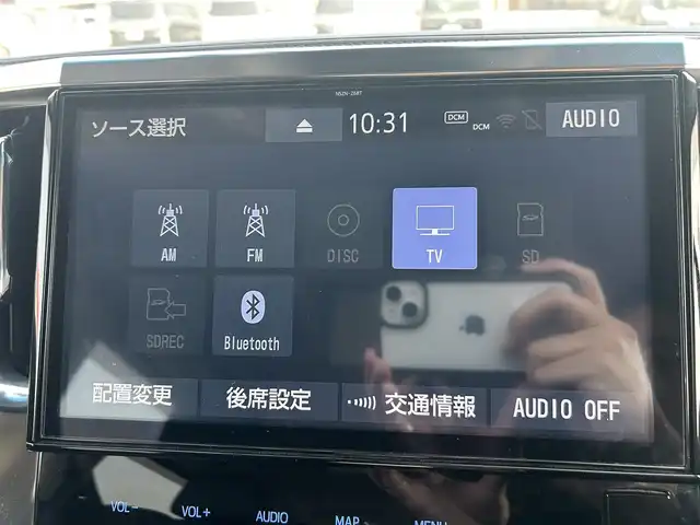 トヨタ アルファード S Cパッケージ 岡山県 2018(平30)年 5.8万km ホワイトパールクリスタルシャイン 登録時走行距離58026km/ワンオーナー/モデリスタエアロ/純正10インチナビ/フルセグTV(AM.FM.CD.DVD.TV.BT)/フリップダウンモニター/両側パワースライドドア/前後バックカメラ/ETC2.0/ドライブレコーダー/シートヒーター/エアシート/ステアリングヒーター/クリアランスソナー/衝突軽減ブレーキ/横滑り防止装置/レーダークルーズコントロール/レーンキープアシスト/オートライト/オートマチックハイビーム/電動リアゲート/18インチ純正AW/純正フロアマット/レザーシート/全席パワーシート