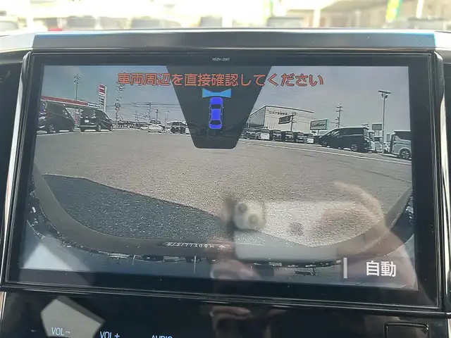 トヨタ アルファード S Cパッケージ 岡山県 2018(平30)年 5.8万km ホワイトパールクリスタルシャイン 登録時走行距離58026km/ワンオーナー/モデリスタエアロ/純正10インチナビ/フルセグTV(AM.FM.CD.DVD.TV.BT)/フリップダウンモニター/両側パワースライドドア/前後バックカメラ/ETC2.0/ドライブレコーダー/シートヒーター/エアシート/ステアリングヒーター/クリアランスソナー/衝突軽減ブレーキ/横滑り防止装置/レーダークルーズコントロール/レーンキープアシスト/オートライト/オートマチックハイビーム/電動リアゲート/18インチ純正AW/純正フロアマット/レザーシート/全席パワーシート