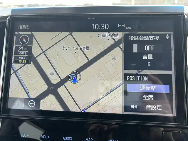 トヨタ アルファード S Cパッケージ 岡山県 2018(平30)年 5.8万km ホワイトパールクリスタルシャイン 登録時走行距離58026km/ワンオーナー/モデリスタエアロ/純正10インチナビ/フルセグTV(AM.FM.CD.DVD.TV.BT)/フリップダウンモニター/両側パワースライドドア/前後バックカメラ/ETC2.0/ドライブレコーダー/シートヒーター/エアシート/ステアリングヒーター/クリアランスソナー/衝突軽減ブレーキ/横滑り防止装置/レーダークルーズコントロール/レーンキープアシスト/オートライト/オートマチックハイビーム/電動リアゲート/18インチ純正AW/純正フロアマット/レザーシート/全席パワーシート