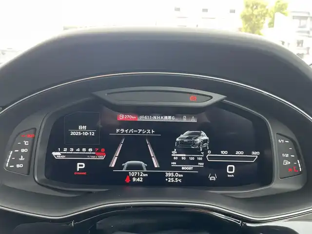 アウディ ＲＳＱ８ 兵庫県 2022(令4)年 1.1万km 白 ワンオーナー/メーカーナビ/（BT/USB）/全方位カメラ/バング＆オルフセン/セラミックブレーキ　ブレーキキャリパーレッド/フルレザーシート/前席パワーシート/シートヒーター/ベンチレーション/レーダークルーズコントロール/パドルシフト/LEDヘッドライト/AUTOライト/ドライブレコーダー/ビルトインETC2.0/スマートキー/スペアキー/保証書/取扱説明書