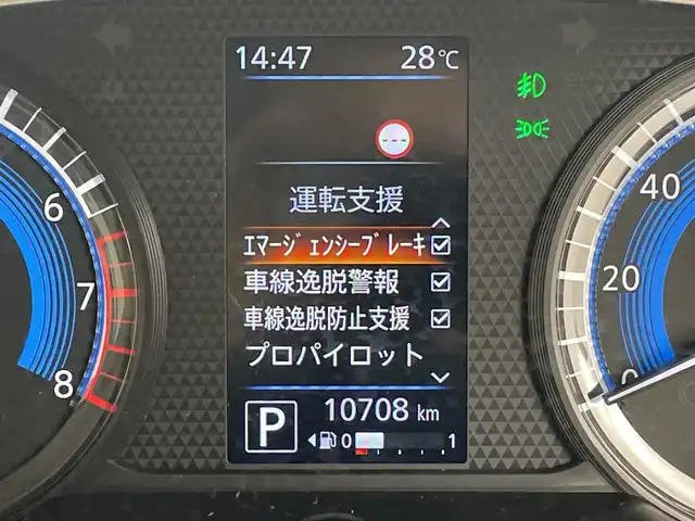 日産 ルークス HWS Gターボ プロパイロットED 群馬県 2021(令3)年 1.1万km チタニウムグレーメタリック 純正ディスプレイオーディオ　全周囲カメラ　アダプティブクルーズコントロール　レーンキープアシスト　衝突被害軽減ブレーキ　両側パワースライドドア　前後ドライブレコーダー　ＥＴＣ　コーナーセンサー　禁煙車