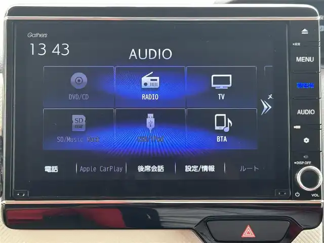 ホンダ Ｎ ＢＯＸ EX 愛媛県 2021(令3)年 1.2万km クリスタルブラックパール 純正8型ナビ(フルセグTV/BT)/バックカメラ/左側パワースライドドア/ホンダセンシング/アダプティブクルーズコントロール/衝突被害軽減装置/車線逸脱防止装置/前後ドライブレコーダー/バックソナー/前席シートヒーター/アイドリングストップ/純正フロアマット/ドアバイザー/ステアリングリモコン/LEDヘッドライト/オートライト/オートマチックハイビーム/電格ミラー/現状サマー(鉄)(155/65/R14)/DUNLOP ENASAVE EC300/禁煙車