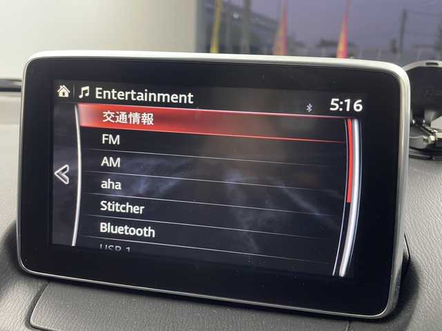 マツダ ＣＸ－３ XD ツーリング 大阪府 2017(平29)年 3.7万km クリスタルホワイトパールマイカ 純正ナビ/・フルセグTV/・Bluetooth/・CD/DVD/・USB接続/ヘッドアップディスプレイ(HUD)/バックカメラ/セーフティーサポート/レーダークルーズコントロール/衝突軽減システム/黒レザーシート/LEDヘッドライト/スマートキー/純正18インチアルミホイール