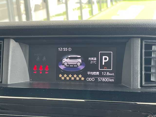 ダイハツ トール カスタムG SAⅡ 愛知県 2017(平29)年 5.8万km 青 スマートアシストII/純正ナビ/全方位カメラ/両側パワースライドドア/コーナーセンサー/純正アルミホイール/ＥＴＣ/LEDヘッドライト/レーンキープアシスト/ドライブレコーダー/衝突軽減システム/フルセグ/CD DVD/Bluetooth/ステアリングスイッチ/スマートキー/プッシュスタート