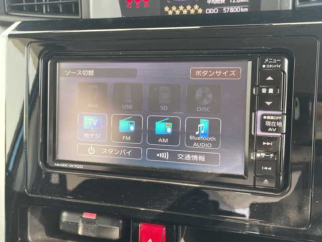 ダイハツ トール カスタムG SAⅡ 愛知県 2017(平29)年 5.8万km 青 スマートアシストII/純正ナビ/全方位カメラ/両側パワースライドドア/コーナーセンサー/純正アルミホイール/ＥＴＣ/LEDヘッドライト/レーンキープアシスト/ドライブレコーダー/衝突軽減システム/フルセグ/CD DVD/Bluetooth/ステアリングスイッチ/スマートキー/プッシュスタート