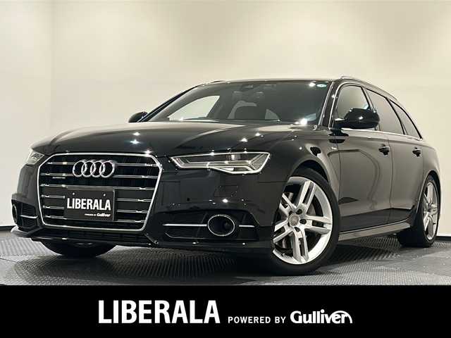 アウディ Ａ６ アバント 2.0 TFSI クワトロS Line 新潟県 2017(平29)年 4万km ミトスブラックメタリック オプション/Sラインパッケージ/・S line スポーツサスペンション/・アルミホイール 5ツインスポークデザイン/・スポーツシート（フロント）/・ヘッドライニング ブラック/・ステアリングホイール 3スポークレザー/・バルコナレザー S lineロゴ/マトリクスLEDヘッドライト/リアコンフォート＋パッケージ/・4ゾーンデラックスオートマチック/・フロアマット（フロント/リヤ）/・ラゲッジキット/・電動チルト/テレスコピックステアリングコラム/・シートヒーター（フロント/リヤ）/アシスタンスパッケージ/・アウディサイドアシスト/・アウディアクティブレーンアシスト/・アダプティブクルーズコントロール/標準装備/・BOSE サラウンドサウンドシステム/・MMIナビゲーション/・USB入力/・Bluetooth/・TVチューナー/・リヤビューカメラ/・パーキングセンサー/ドライブレコーダー