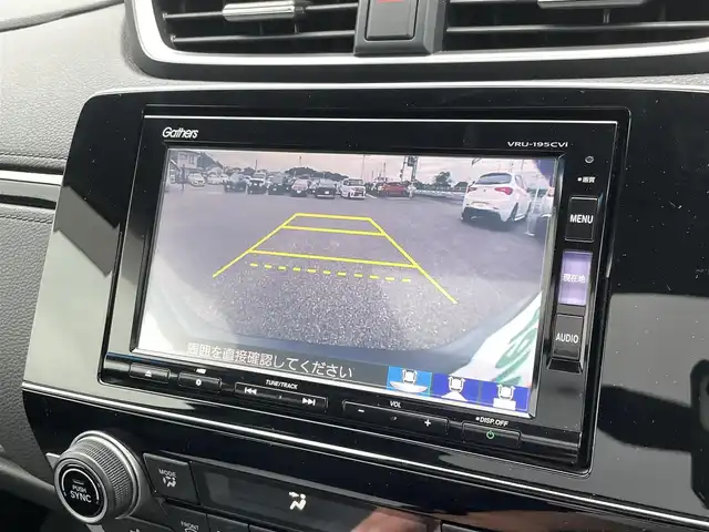 ホンダ ＣＲ－Ｖ ハイブリッド EX・マスターピース 宮崎県 2019(令1)年 7.7万km クリスタルブラックパール 純正ナビ（VRU-195CVI）/　AM FM CD DVD BT TV/サンルーフ/ホンダセンシング/レーダークルーズコントロール/レーンキープアシスト/LEDヘッドライト/前後ドライブレコーダー/ETC車載器/バックカメラ/シートヒーター/パワーバックドア/ウィンカーミラー/電動格納ミラー/スマートキー/プッシュスタート/純正アルミホイール