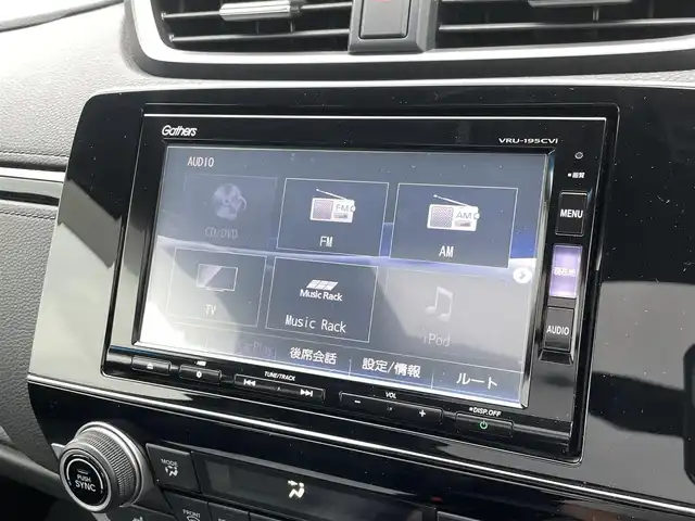 ホンダ ＣＲ－Ｖ ハイブリッド EX・マスターピース 宮崎県 2019(令1)年 7.7万km クリスタルブラックパール 純正ナビ（VRU-195CVI）/　AM FM CD DVD BT TV/サンルーフ/ホンダセンシング/レーダークルーズコントロール/レーンキープアシスト/LEDヘッドライト/前後ドライブレコーダー/ETC車載器/バックカメラ/シートヒーター/パワーバックドア/ウィンカーミラー/電動格納ミラー/スマートキー/プッシュスタート/純正アルミホイール